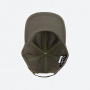 Czapka Kangol Washed Baseball K5165HT SMOG