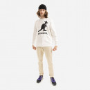 Bluza męska Kangol Crew Sweat Essential Unisex KLEU003 OFF WHITE