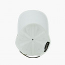 Czapka Kangol Washed K5165HT WHITE