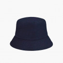 Kapelusz Kangol Washed Bucket K4224HT NAVY