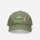 Czapka Lacoste Caps RK4711 316