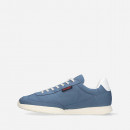 Buty męskie sneakersy Le Coq Sportif Courtse Ventile 2210676