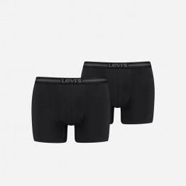 Bokserki męskie Levi's® Tencel Boxer 2-pack 37149-0632