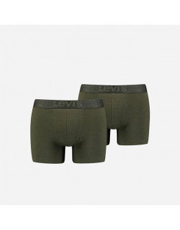 Bokserki męskie Levi's® Men Melange 2-pack 37149-0732