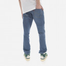 Spodnie męskie Levi's® 511 Slim Fit 04511-5461