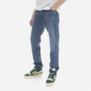 Spodnie męskie Levi's® 511 Slim Fit 04511-5461