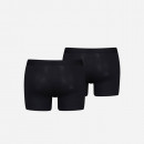 Bokserki męskie Levi's® Sportswear Logo Boxer Brief 2-Pack 37149-0824