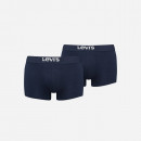 Bokserki męskie Levi's® Solid Basic Trunk Organic CO 2-Pack 37149-0827