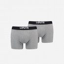 Bokserki męskie Levi's® Solid Basic Boxer Brief Organic CO 2-Pack 37149-0809