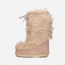 Buty damskie Moon Boot Icon Yeti 14027900 002