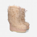 Buty damskie Moon Boot Icon Yeti 14027900 002