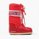 Buty dziecięce Moon Boot Nylon 14004400 003