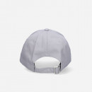 Czapka New Era 9Forty Los Angeles Lakers 60184797