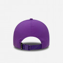 Czapka New Era Gore-Tex Purple 9FORTY Cap 60222325