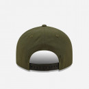 Czapka New Era Ventile Khaki 9FIFTY Retro Crown Cap 60222550