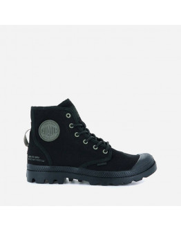 Buty sneakersy Palladium Pampa HI HTG Supply Vegan 77356-001-M