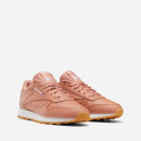 Buty damskie sneakersy Reebok Classic Leather GY6811