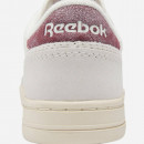 Buty męskie sneakersy Reebok LT Court FZ6006