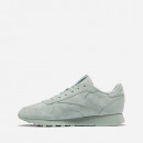 Buty damskie sneakersy Reebok Classic Leather GY2445