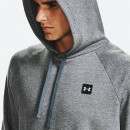 Under Armour Rival Fleece Hoodie 1357092 012