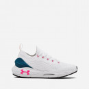 Buty damskie sneakersy Under Armour HOVR Phantom 2 IntelliKnit 3024155 108