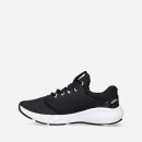 Buty damskie sneakersy Under Armour Charged Vantage 2 3024884 001