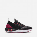 Buty damskie sneakersy Under Armour Hovr Phantom 2 Intelliknit 3024155 006