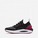 Buty damskie sneakersy Under Armour Hovr Phantom 2 Intelliknit 3024155 006