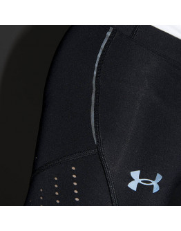 Legginsy męskie Under Armour Speedpocket Tight 1361489 001