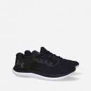 Under Armour Charged Breeze 3025129 001