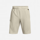 Under Armour Terry Short 1366266 279