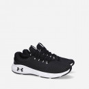 Buty męskie sneakersy Under Armour Charged Vantage 2 3024873 001