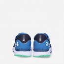 Buty męskie sneakersy Under Armour UA HOVR Sonic 5 3024898 400