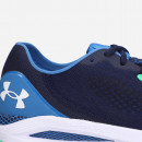 Buty męskie sneakersy Under Armour UA HOVR Sonic 5 3024898 400