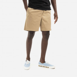 Szorty męskie Vans Shorts Range Elastic VN0A5FKDKHK