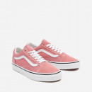 Buty Vans Old Skool VN0A5KRFAVN