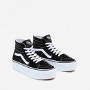 Vans SK8-Hi Tapered Stackform VN0A5JMKBMX