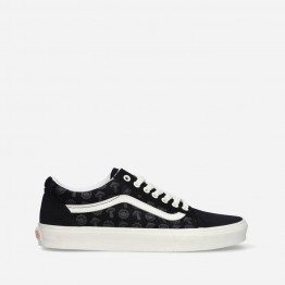 Buty męskie sneakersy Vans Old Skool VN0A4BW2BM8