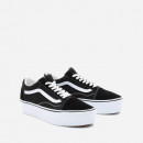 Vans Old Skool Stackform VN0A7Q5M6BT