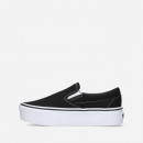 Buty damskie sneakersy Vans Classic Slip-On Stackform VN0A7Q5RBMX