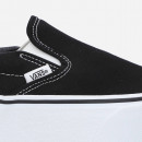 Buty damskie sneakersy Vans Classic Slip-On Stackform VN0A7Q5RBMX